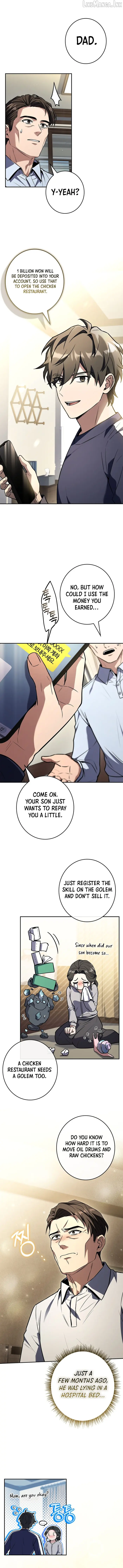 Only I Have an EX-Grade Summon Chapter 32 image 06_optimized